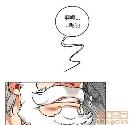 亲爱的你-Liebling！ 亲爱的你-Liebling！ | 第54章 第180页