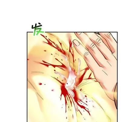 亲爱的你-Liebling！ 亲爱的你-Liebling！ | 第54章 第201页