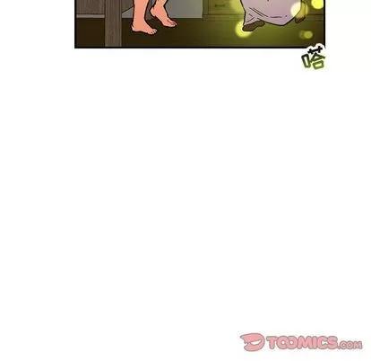 亲爱的你-Liebling！ 亲爱的你-Liebling！ | 第55章 第76页