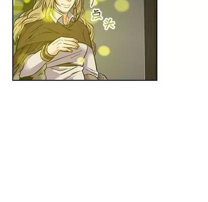 亲爱的你-Liebling！ 亲爱的你-Liebling！ | 第55章 第218页