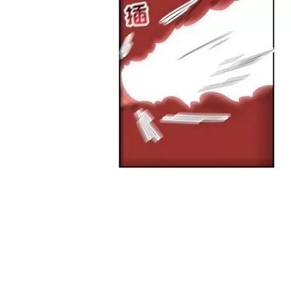 亲爱的你-Liebling！ 亲爱的你-Liebling！ | 第56章 第14页
