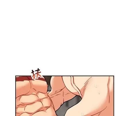 亲爱的你-Liebling！ 亲爱的你-Liebling！ | 第56章 第53页