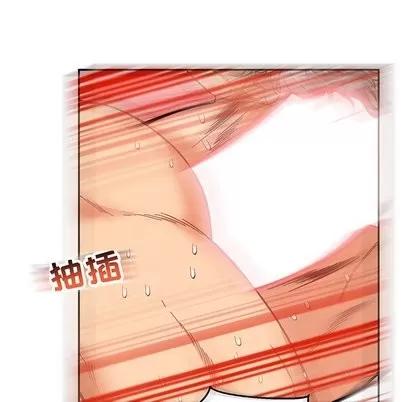 亲爱的你-Liebling！ 亲爱的你-Liebling！ | 第56章 第103页