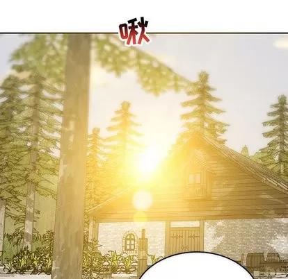 亲爱的你-Liebling！ 亲爱的你-Liebling！ | 第57章 第18页