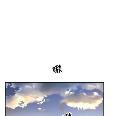 亲爱的你-Liebling！ 亲爱的你-Liebling！ | 第57章 第26页