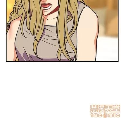 亲爱的你-Liebling！ 亲爱的你-Liebling！ | 第57章 第30页