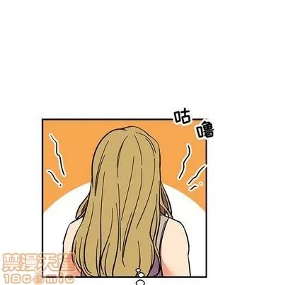 亲爱的你-Liebling！ 亲爱的你-Liebling！ | 第57章 第35页