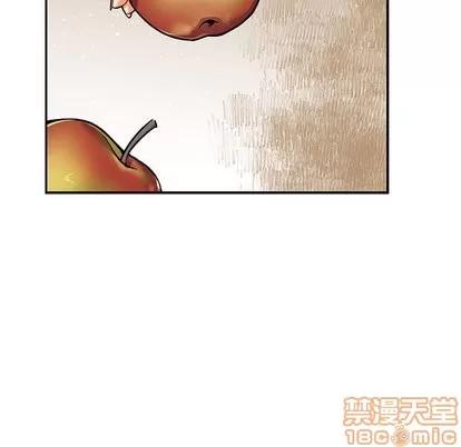 亲爱的你-Liebling！ 亲爱的你-Liebling！ | 第57章 第40页
