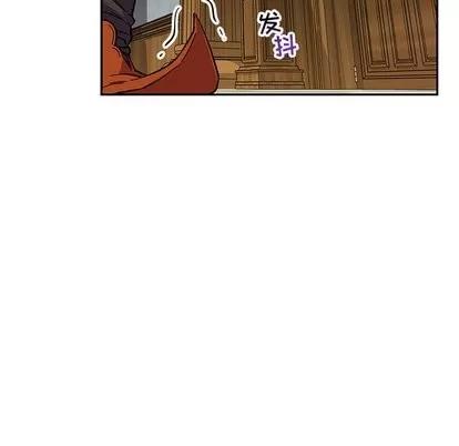 亲爱的你-Liebling！ 亲爱的你-Liebling！ | 第57章 第46页