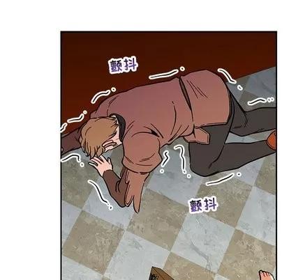 亲爱的你-Liebling！ 亲爱的你-Liebling！ | 第57章 第59页