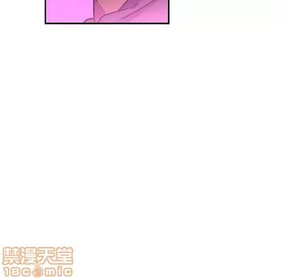 亲爱的你-Liebling！ 亲爱的你-Liebling！ | 第57章 第95页