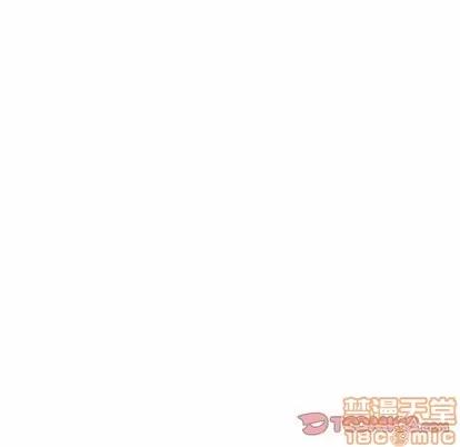 亲爱的你-Liebling！ 亲爱的你-Liebling！ | 第57章 第100页