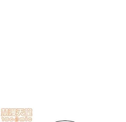 亲爱的你-Liebling！ 亲爱的你-Liebling！ | 第57章 第160页