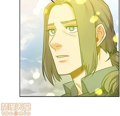 亲爱的你-Liebling！ 亲爱的你-Liebling！ | 第57章 第195页