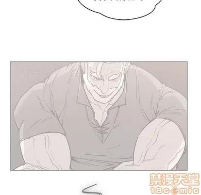 亲爱的你-Liebling！ 亲爱的你-Liebling！ | 第57章 第210页