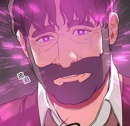 亲爱的你-Liebling！ 亲爱的你-Liebling！ | 第57章 第222页