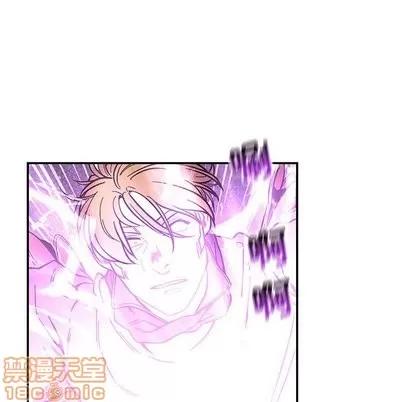 亲爱的你-Liebling！ 亲爱的你-Liebling！ | 第58章 第35页