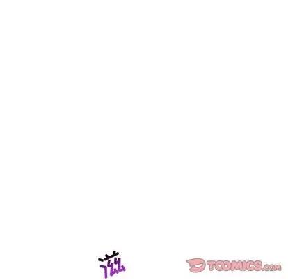 亲爱的你-Liebling！ 亲爱的你-Liebling！ | 第58章 第84页