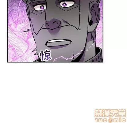 亲爱的你-Liebling！ 亲爱的你-Liebling！ | 第58章 第100页