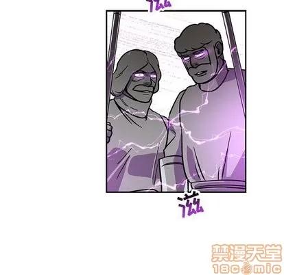 亲爱的你-Liebling！ 亲爱的你-Liebling！ | 第58章 第105页