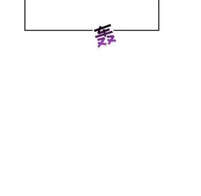 亲爱的你-Liebling！ 亲爱的你-Liebling！ | 第58章 第108页