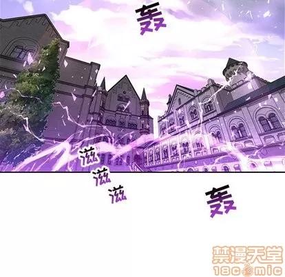 亲爱的你-Liebling！ 亲爱的你-Liebling！ | 第58章 第110页