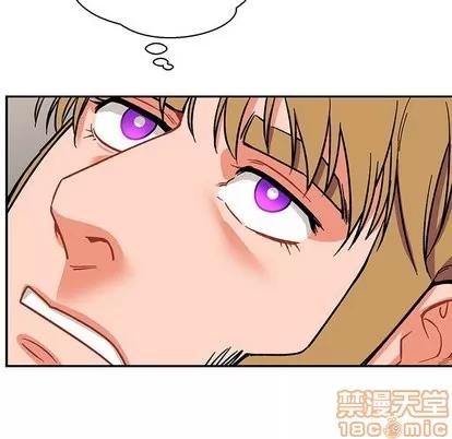 亲爱的你-Liebling！ 亲爱的你-Liebling！ | 第58章 第120页