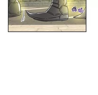 亲爱的你-Liebling！ 亲爱的你-Liebling！ | 第58章 第129页