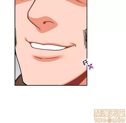 亲爱的你-Liebling！ 亲爱的你-Liebling！ | 第58章 第150页