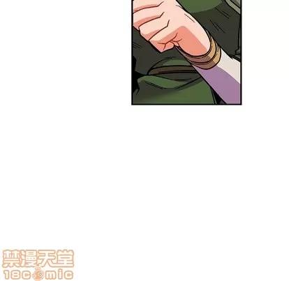 亲爱的你-Liebling！ 亲爱的你-Liebling！ | 第58章 第160页