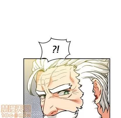 亲爱的你-Liebling！ 亲爱的你-Liebling！ | 第58章 第200页
