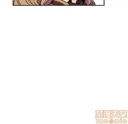 亲爱的你-Liebling！ 亲爱的你-Liebling！ | 第59章 第10页