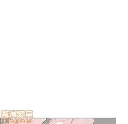 亲爱的你-Liebling！ 亲爱的你-Liebling！ | 第59章 第15页