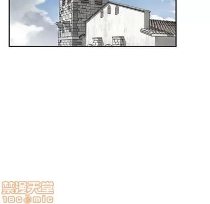 亲爱的你-Liebling！ 亲爱的你-Liebling！ | 第59章 第30页