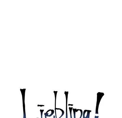亲爱的你-Liebling！ 亲爱的你-Liebling！ | 第59章 第51页