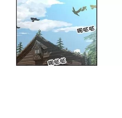 亲爱的你-Liebling！ 亲爱的你-Liebling！ | 第59章 第56页