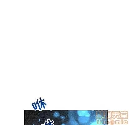 亲爱的你-Liebling！ 亲爱的你-Liebling！ | 第59章 第80页