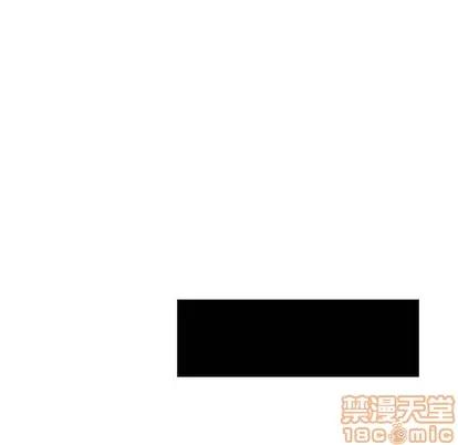 亲爱的你-Liebling！ 亲爱的你-Liebling！ | 第59章 第90页