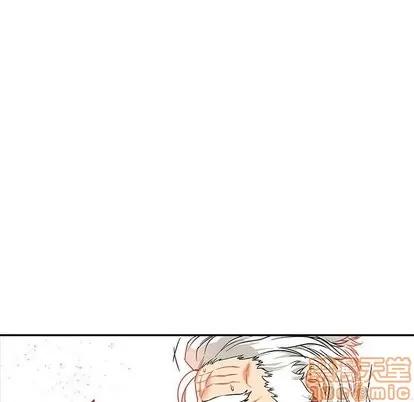 亲爱的你-Liebling！ 亲爱的你-Liebling！ | 第59章 第105页