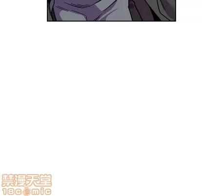 亲爱的你-Liebling！ 亲爱的你-Liebling！ | 第59章 第120页