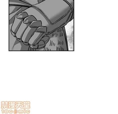 亲爱的你-Liebling！ 亲爱的你-Liebling！ | 第59章 第150页