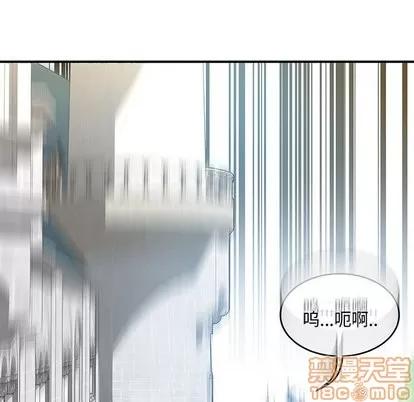 亲爱的你-Liebling！ 亲爱的你-Liebling！ | 第59章 第155页