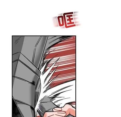 亲爱的你-Liebling！ 亲爱的你-Liebling！ | 第59章 第176页
