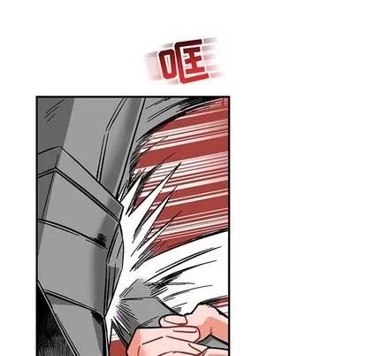 亲爱的你-Liebling！ 亲爱的你-Liebling！ | 第60章 第16页