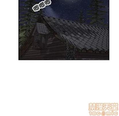 亲爱的你-Liebling！ 亲爱的你-Liebling！ | 第60章 第30页