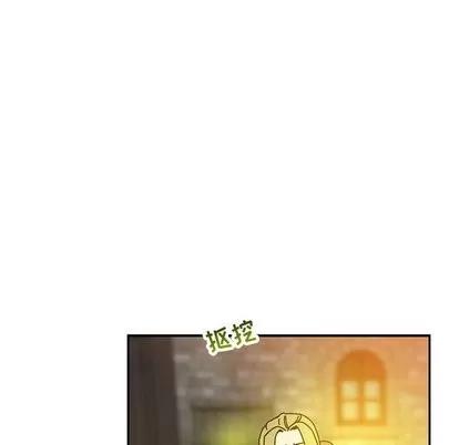 亲爱的你-Liebling！ 亲爱的你-Liebling！ | 第60章 第34页
