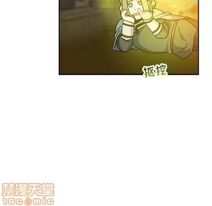 亲爱的你-Liebling！ 亲爱的你-Liebling！ | 第60章 第35页