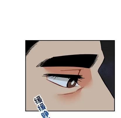 亲爱的你-Liebling！ 亲爱的你-Liebling！ | 第60章 第114页