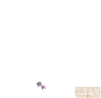 亲爱的你-Liebling！ 亲爱的你-Liebling！ | 第60章 第130页
