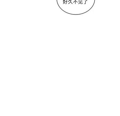 亲爱的你-Liebling！ 亲爱的你-Liebling！ | 第60章 第132页